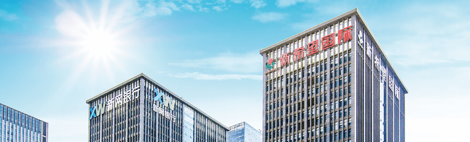 关于澳门足球投注
